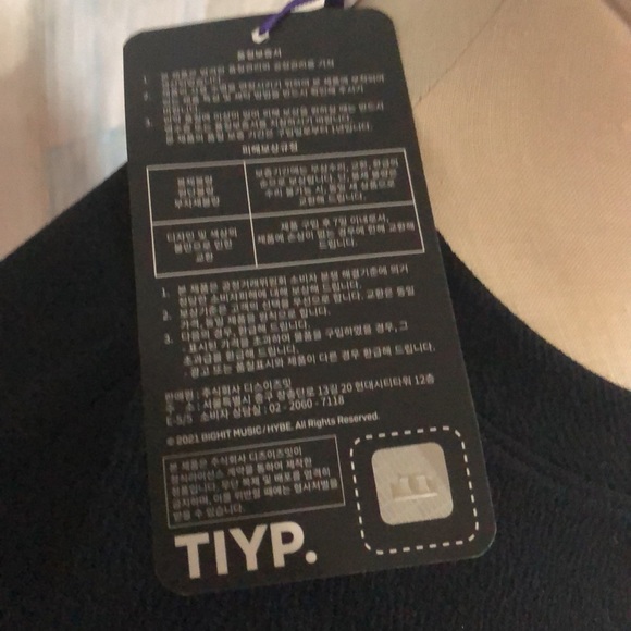 TIYP dress pajama -Jin Tiny Tan - Picture 2 of 4